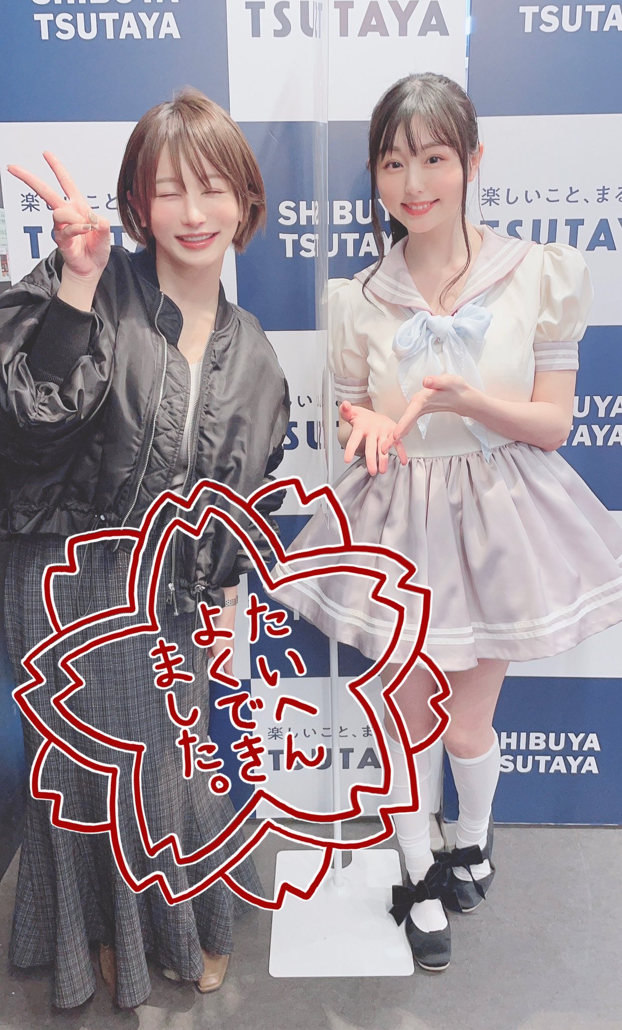 日本coser-いくみ – (193iKkyu3) [Twitter] (10.11.2022) [2476P116V-1.04GB]_第11集