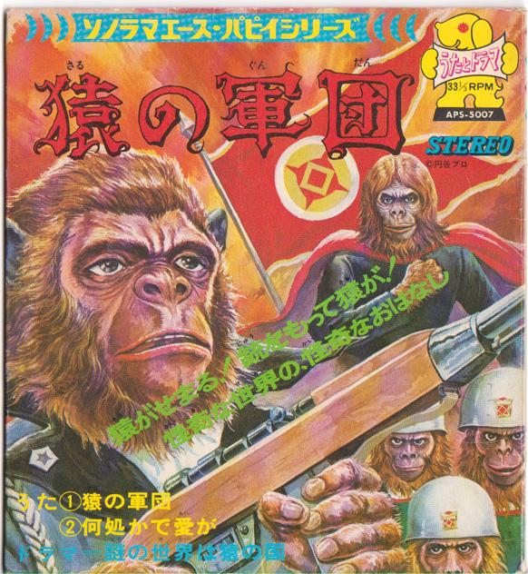 日本coser-いくみ – (193iKkyu3) [Twitter] (10.11.2022) [2476P116V-1.04GB]_第110集