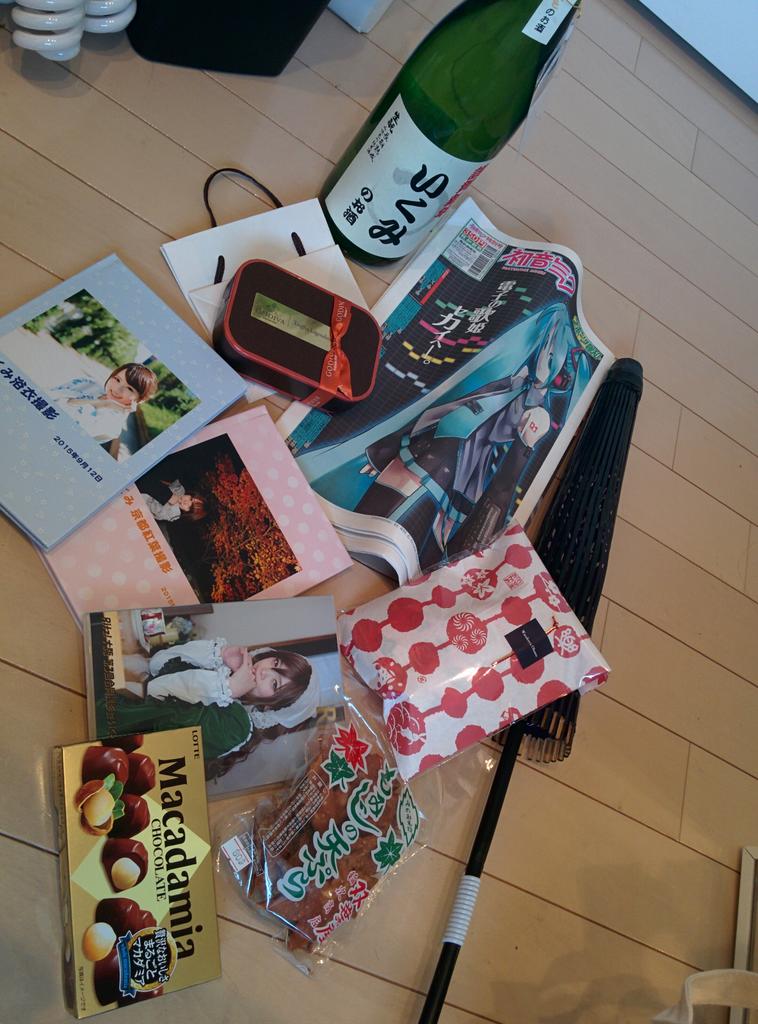 日本coser-いくみ – (193iKkyu3) [Twitter] (10.11.2022) [2476P116V-1.04GB]_第110集