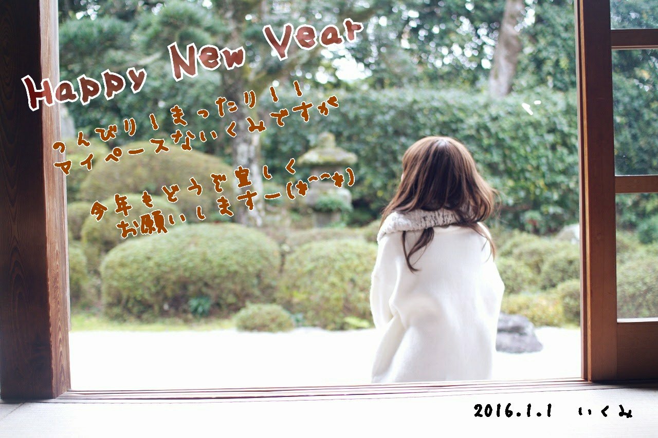 日本coser-いくみ – (193iKkyu3) [Twitter] (10.11.2022) [2476P116V-1.04GB]_第111集