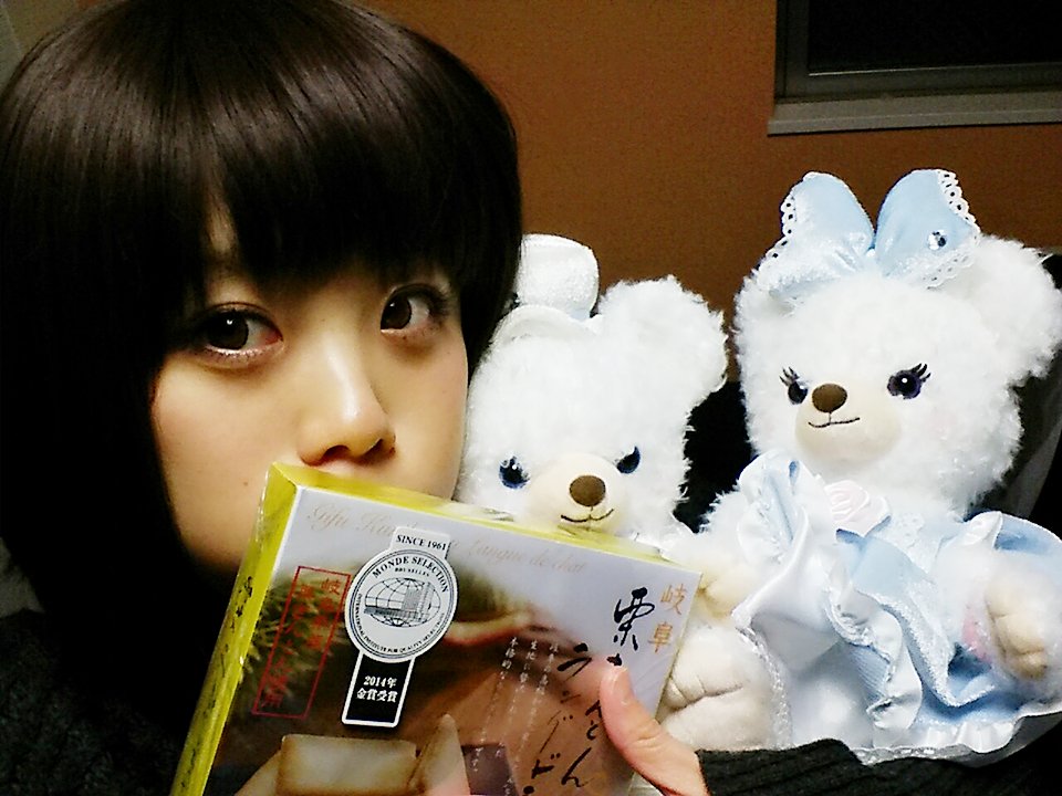 日本coser-いくみ – (193iKkyu3) [Twitter] (10.11.2022) [2476P116V-1.04GB]_第112集