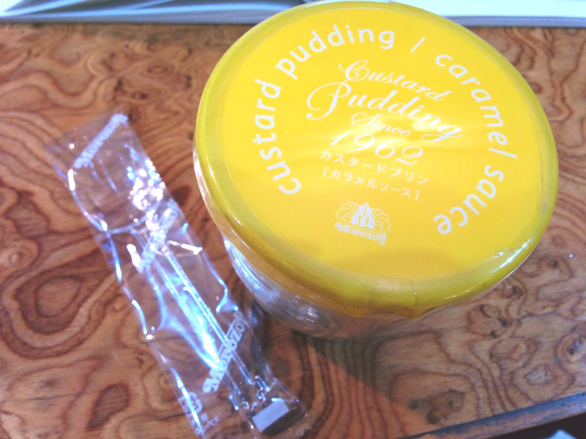 日本coser-いくみ – (193iKkyu3) [Twitter] (10.11.2022) [2476P116V-1.04GB]_第112集