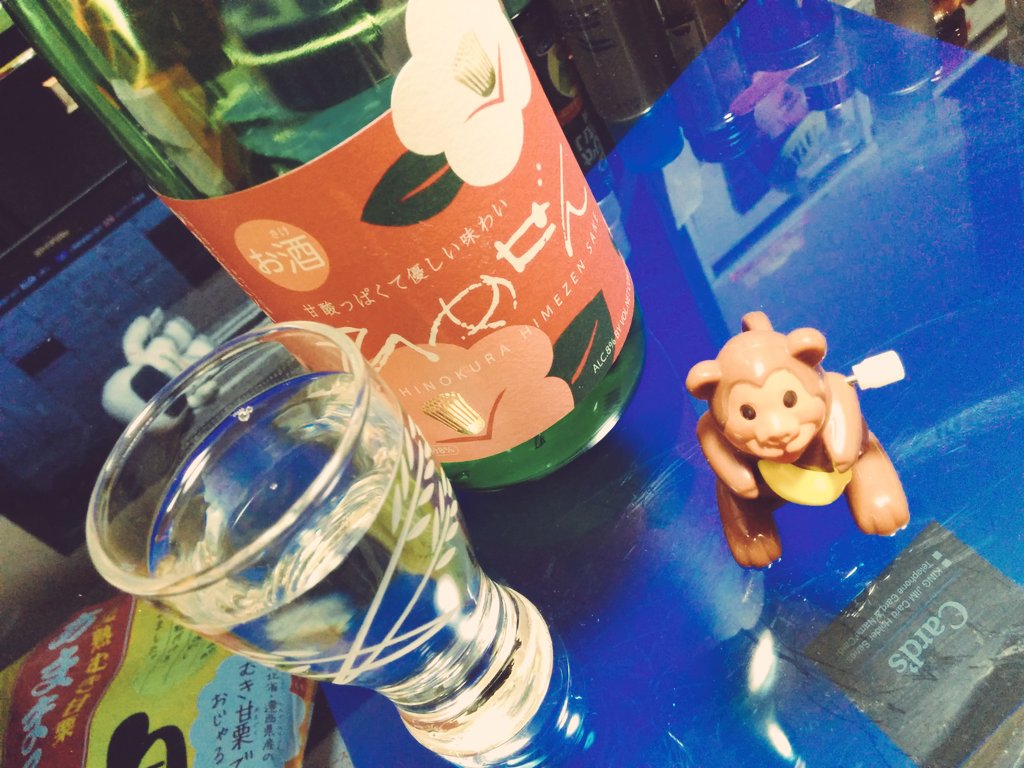 日本coser-いくみ – (193iKkyu3) [Twitter] (10.11.2022) [2476P116V-1.04GB]_第115集