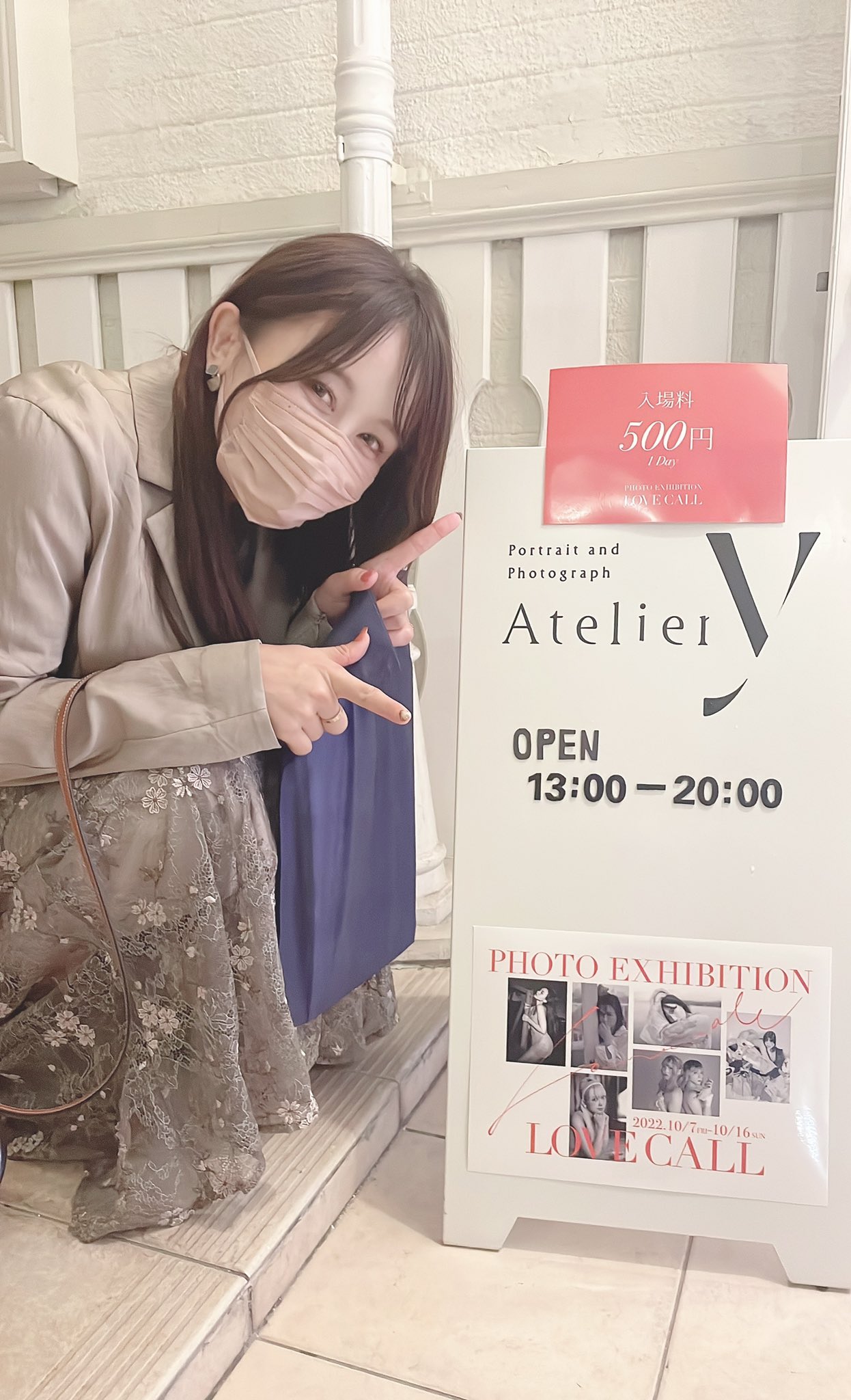 日本coser-いくみ – (193iKkyu3) [Twitter] (10.11.2022) [2476P116V-1.04GB]_第2集