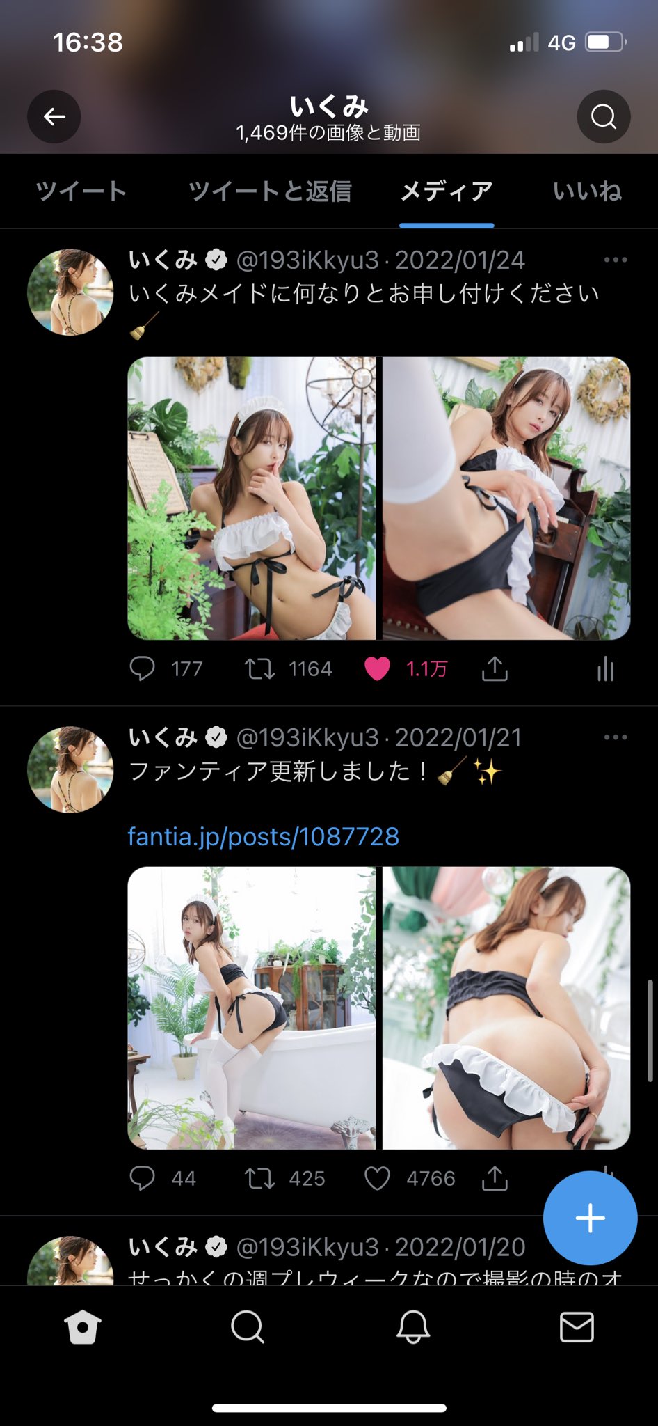 日本coser-いくみ – (193iKkyu3) [Twitter] (10.11.2022) [2476P116V-1.04GB]_第12集