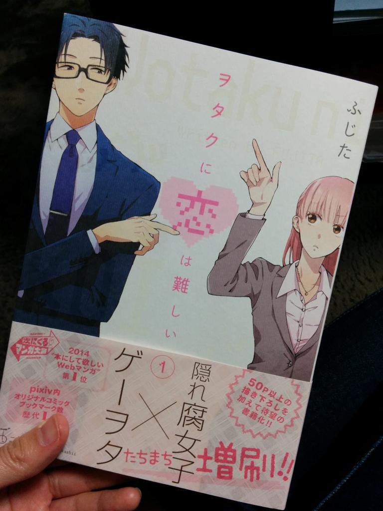 日本coser-いくみ – (193iKkyu3) [Twitter] (10.11.2022) [2476P116V-1.04GB]_第119集