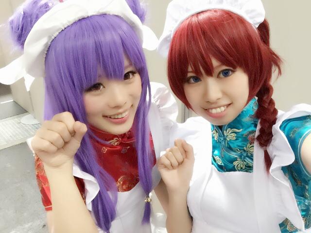 日本coser-いくみ – (193iKkyu3) [Twitter] (10.11.2022) [2476P116V-1.04GB]_第119集