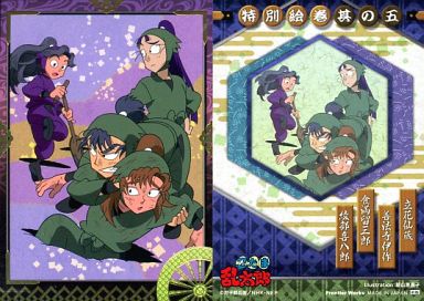 日本coser-いくみ – (193iKkyu3) [Twitter] (10.11.2022) [2476P116V-1.04GB]_第120集