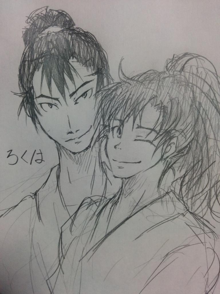 日本coser-いくみ – (193iKkyu3) [Twitter] (10.11.2022) [2476P116V-1.04GB]_第120集