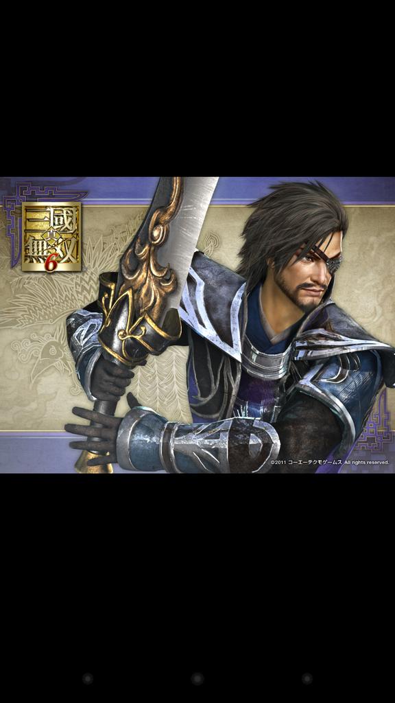 日本coser-いくみ – (193iKkyu3) [Twitter] (10.11.2022) [2476P116V-1.04GB]_第121集