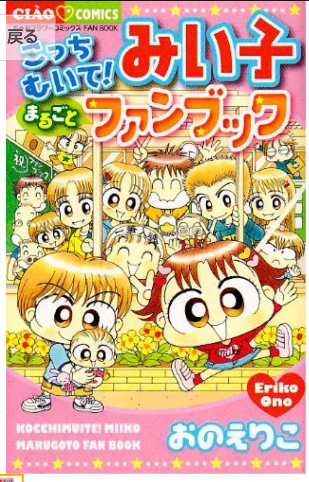 日本coser-いくみ – (193iKkyu3) [Twitter] (10.11.2022) [2476P116V-1.04GB]_第121集