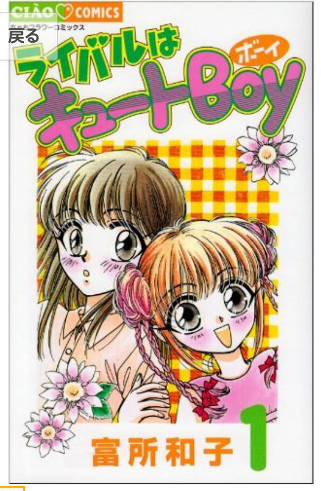 日本coser-いくみ – (193iKkyu3) [Twitter] (10.11.2022) [2476P116V-1.04GB]_第121集