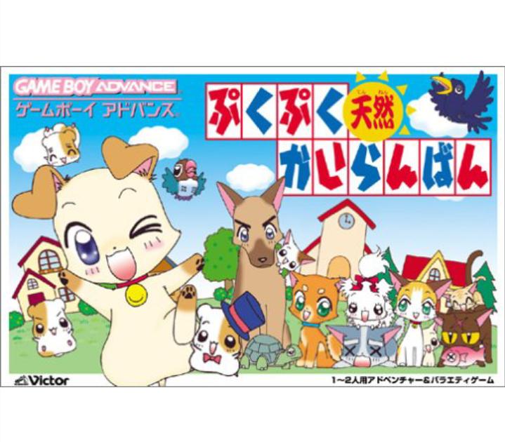 日本coser-いくみ – (193iKkyu3) [Twitter] (10.11.2022) [2476P116V-1.04GB]_第121集