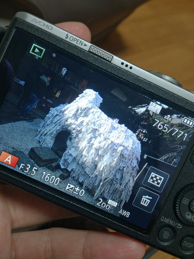 日本coser-いくみ – (193iKkyu3) [Twitter] (10.11.2022) [2476P116V-1.04GB]_第122集