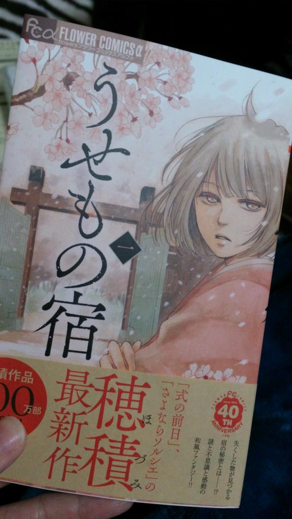 日本coser-いくみ – (193iKkyu3) [Twitter] (10.11.2022) [2476P116V-1.04GB]_第123集