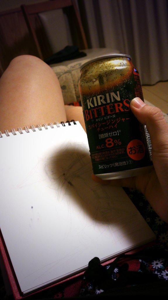 日本coser-いくみ – (193iKkyu3) [Twitter] (10.11.2022) [2476P116V-1.04GB]_第124集