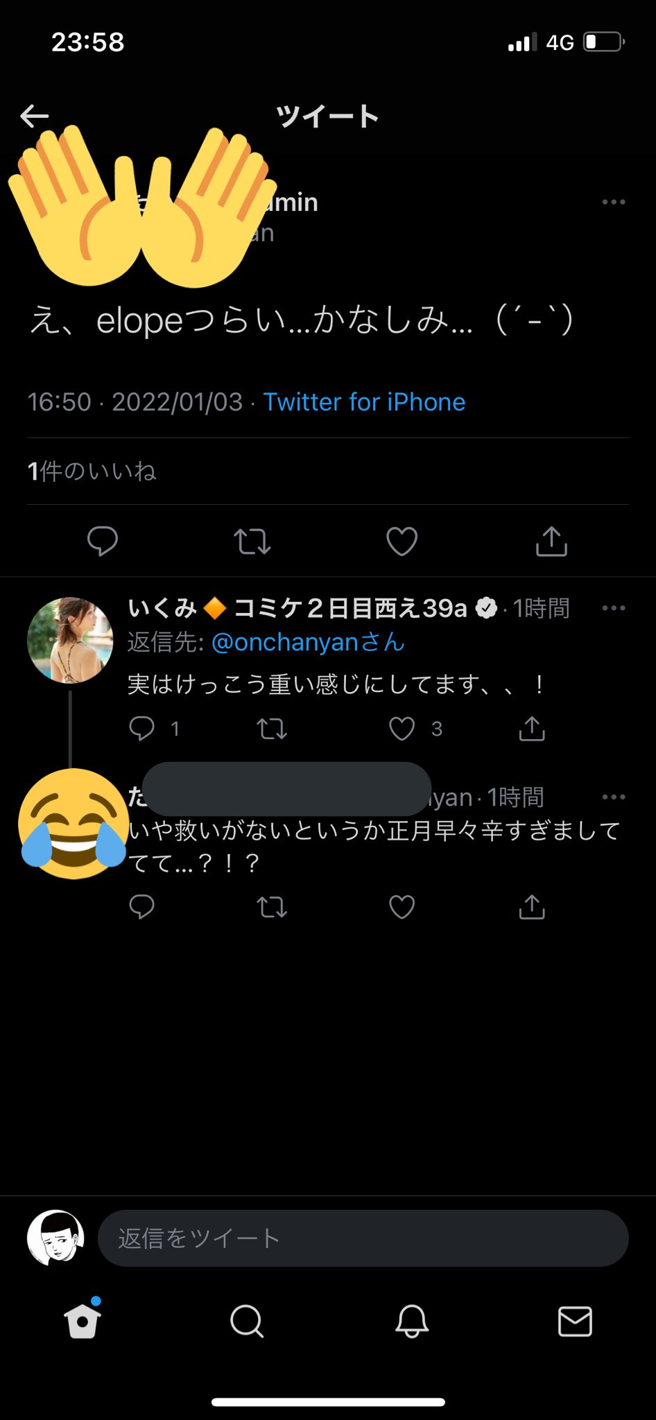 日本coser-いくみ – (193iKkyu3) [Twitter] (10.11.2022) [2476P116V-1.04GB]_第14集