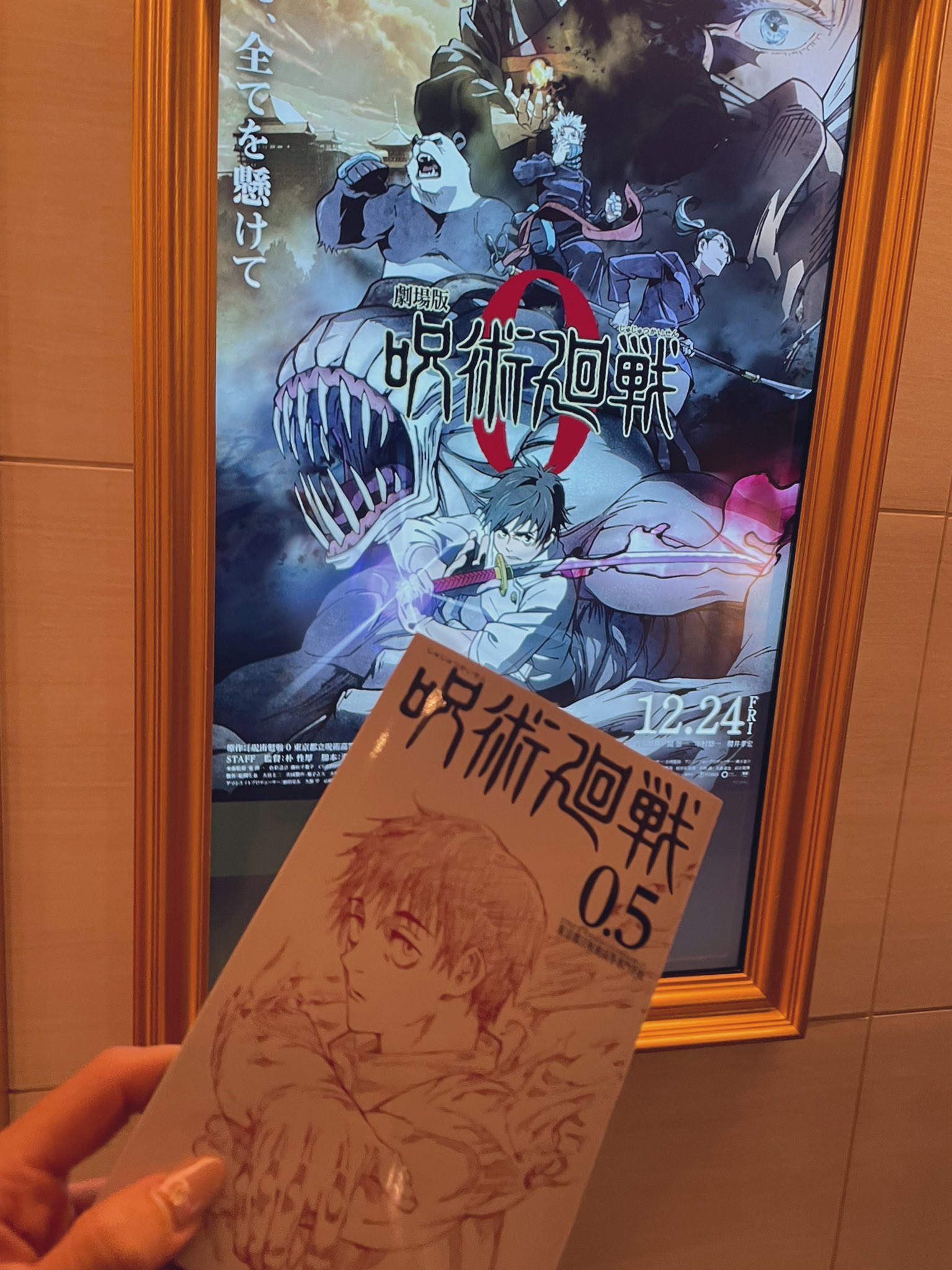 日本coser-いくみ – (193iKkyu3) [Twitter] (10.11.2022) [2476P116V-1.04GB]_第15集