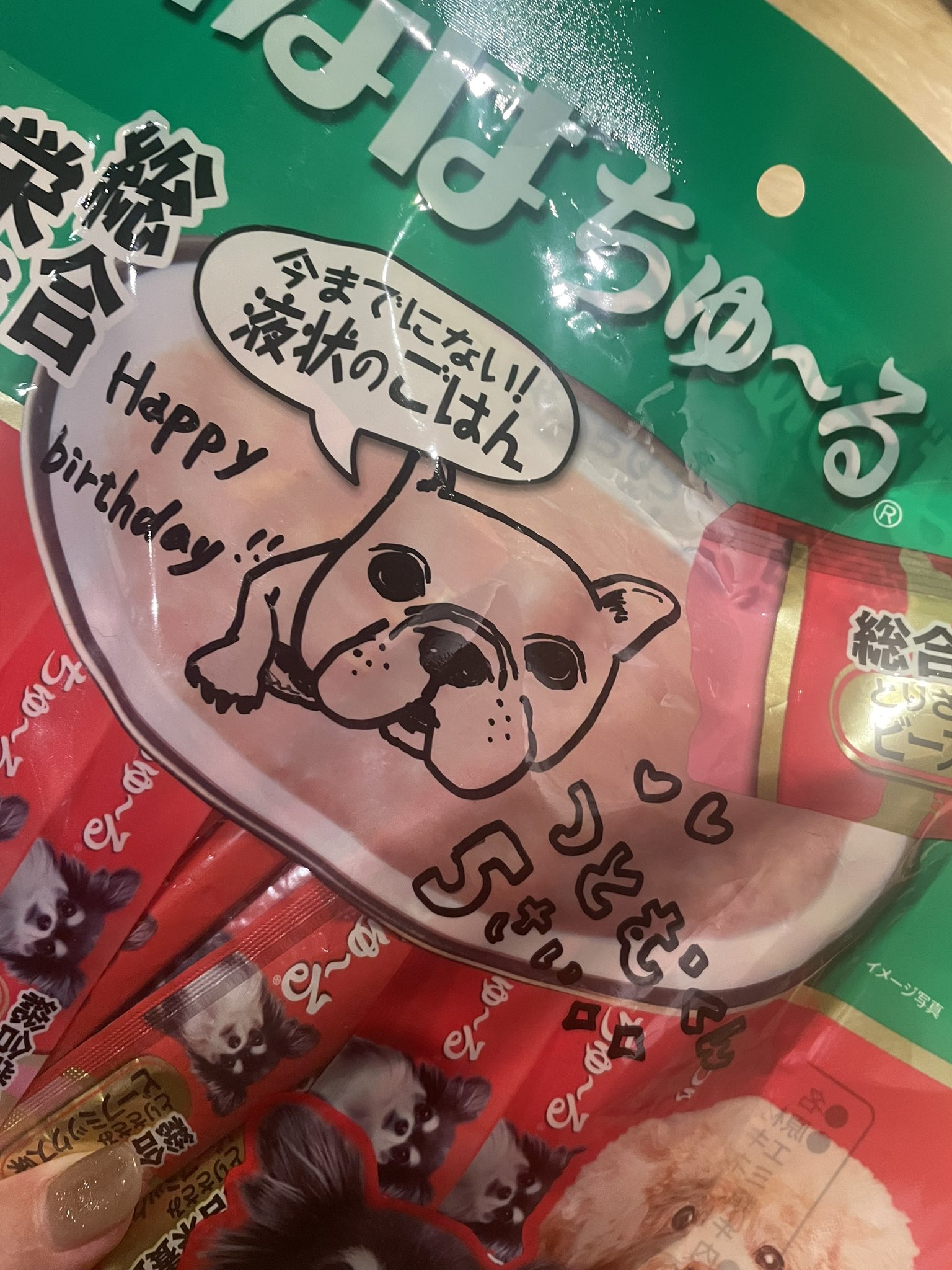 日本coser-いくみ – (193iKkyu3) [Twitter] (10.11.2022) [2476P116V-1.04GB]_第17集