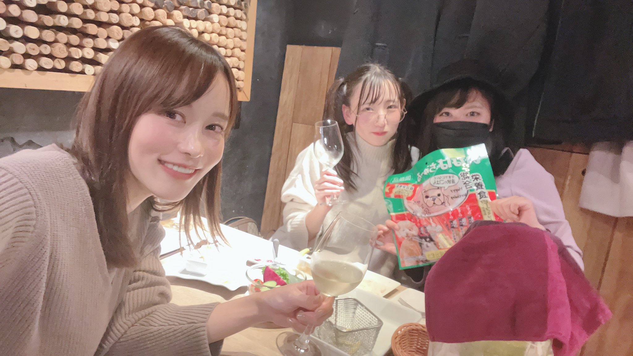 日本coser-いくみ – (193iKkyu3) [Twitter] (10.11.2022) [2476P116V-1.04GB]_第17集