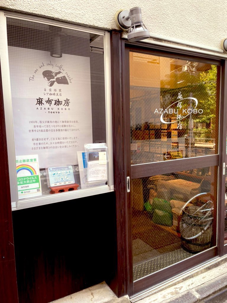 日本coser-いくみ – (193iKkyu3) [Twitter] (10.11.2022) [2476P116V-1.04GB]_第18集