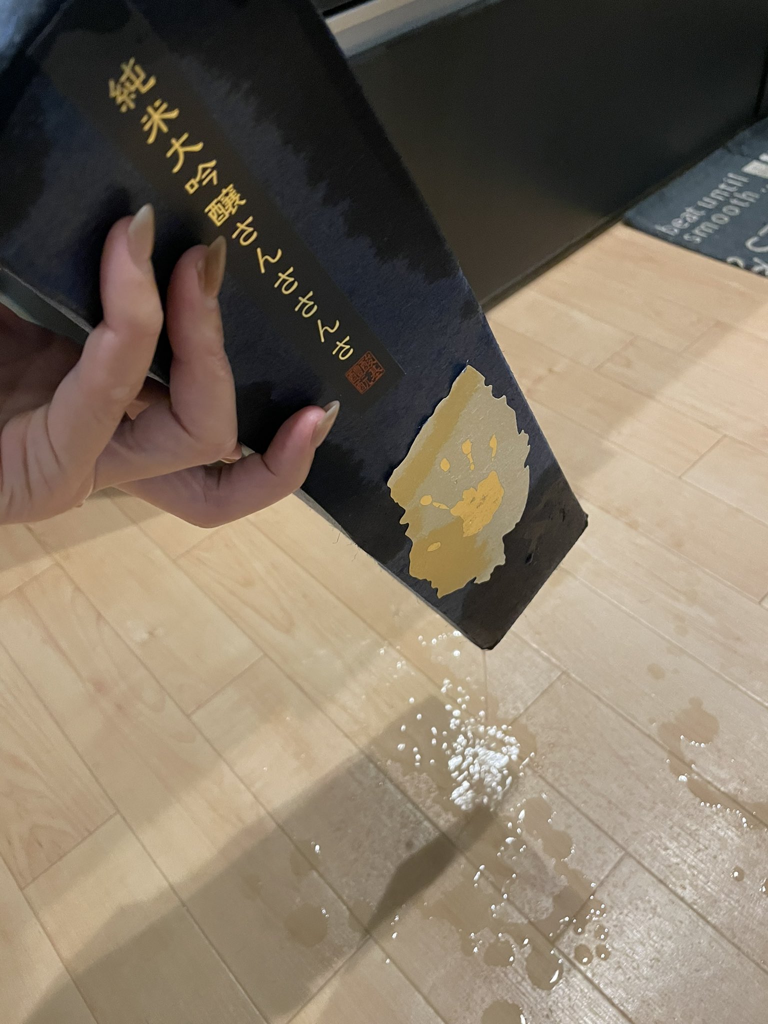 日本coser-いくみ – (193iKkyu3) [Twitter] (10.11.2022) [2476P116V-1.04GB]_第20集