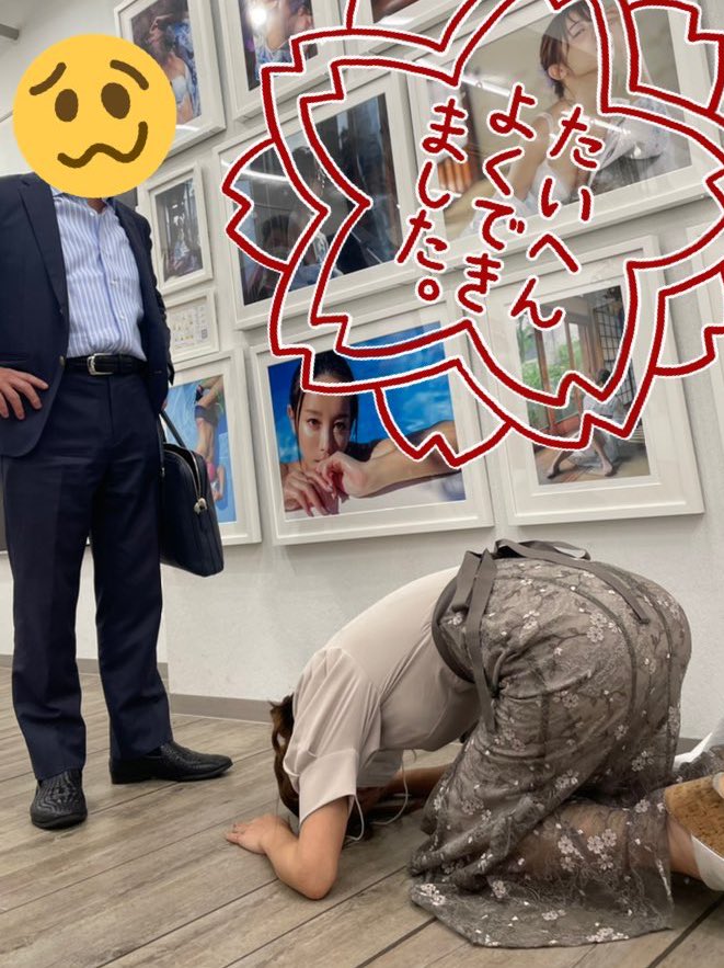 日本coser-いくみ – (193iKkyu3) [Twitter] (10.11.2022) [2476P116V-1.04GB]_第21集