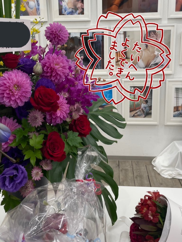 日本coser-いくみ – (193iKkyu3) [Twitter] (10.11.2022) [2476P116V-1.04GB]_第22集