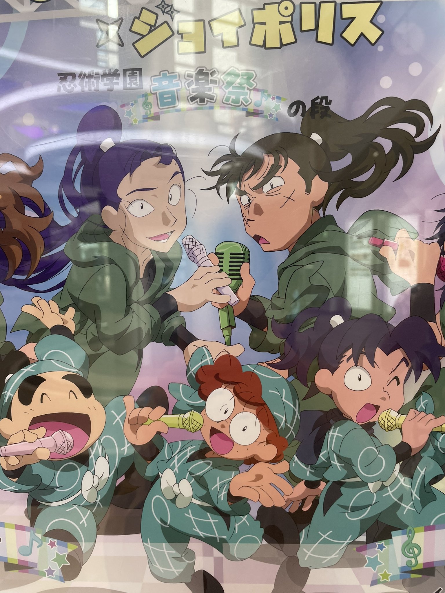 日本coser-いくみ – (193iKkyu3) [Twitter] (10.11.2022) [2476P116V-1.04GB]_第22集