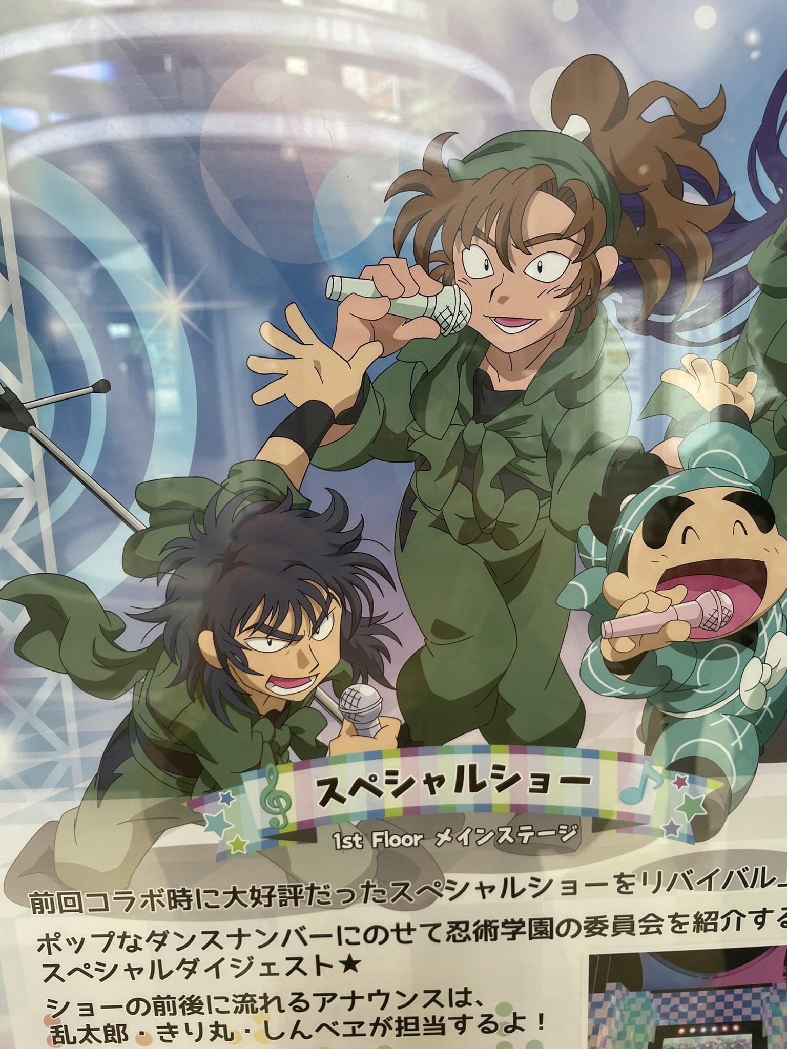 日本coser-いくみ – (193iKkyu3) [Twitter] (10.11.2022) [2476P116V-1.04GB]_第22集