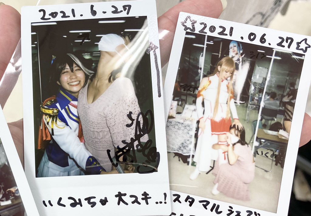 日本coser-いくみ – (193iKkyu3) [Twitter] (10.11.2022) [2476P116V-1.04GB]_第26集