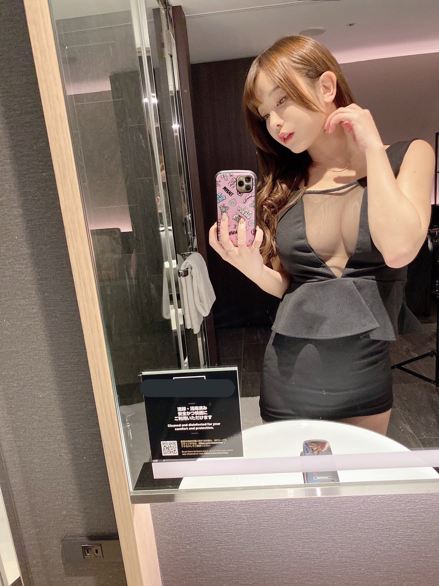 日本coser-いくみ – (193iKkyu3) [Twitter] (10.11.2022) [2476P116V-1.04GB]_第28集