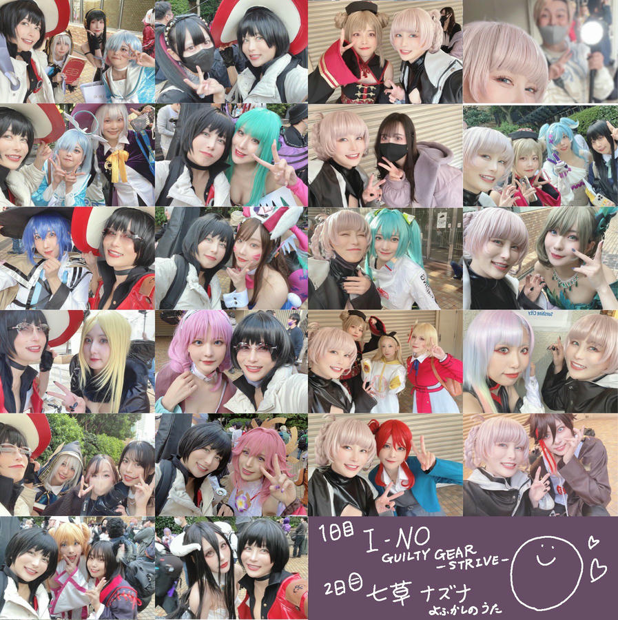 日本coser-いくみ – (193iKkyu3) [Twitter] (10.11.2022) [2476P116V-1.04GB]_第1集