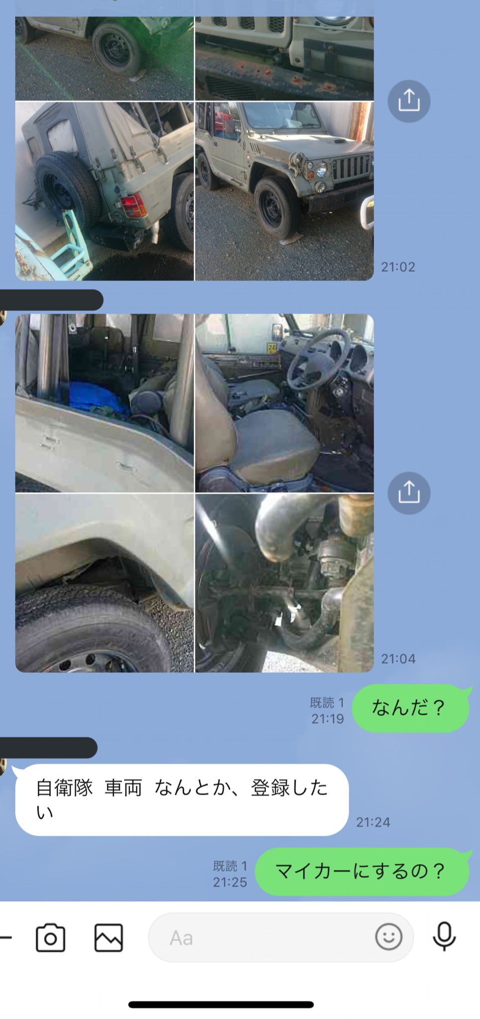 日本coser-いくみ – (193iKkyu3) [Twitter] (10.11.2022) [2476P116V-1.04GB]_第31集