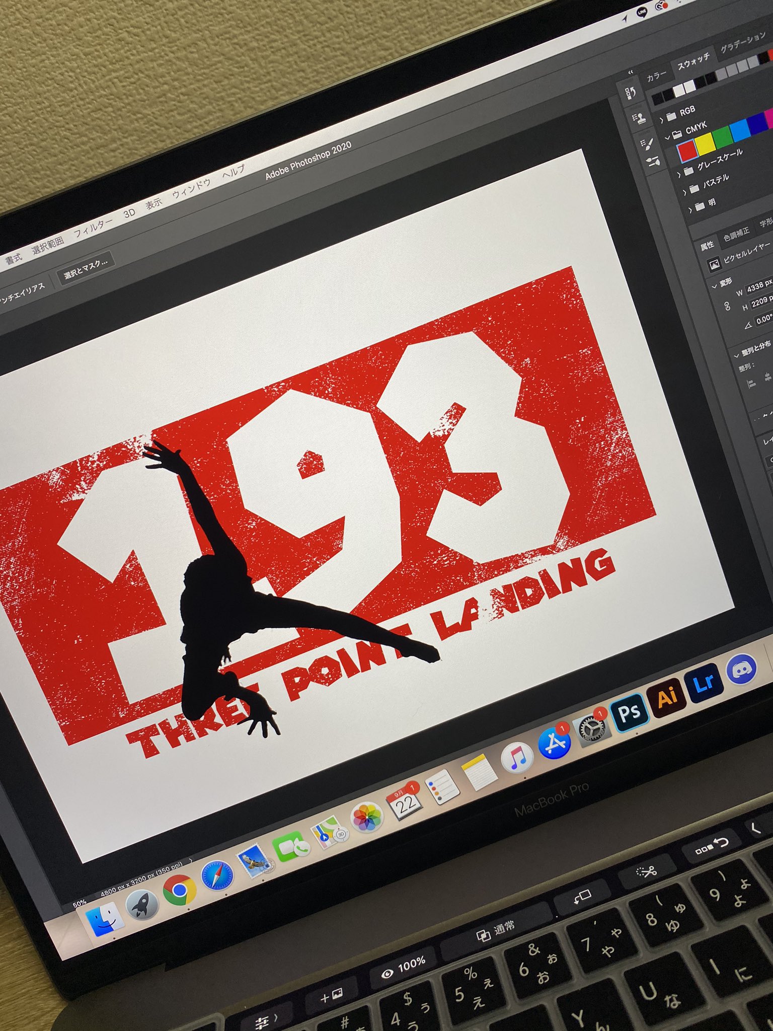 日本coser-いくみ – (193iKkyu3) [Twitter] (10.11.2022) [2476P116V-1.04GB]_第32集