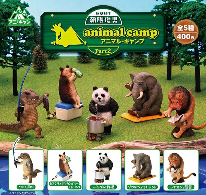 日本coser-いくみ – (193iKkyu3) [Twitter] (10.11.2022) [2476P116V-1.04GB]_第32集