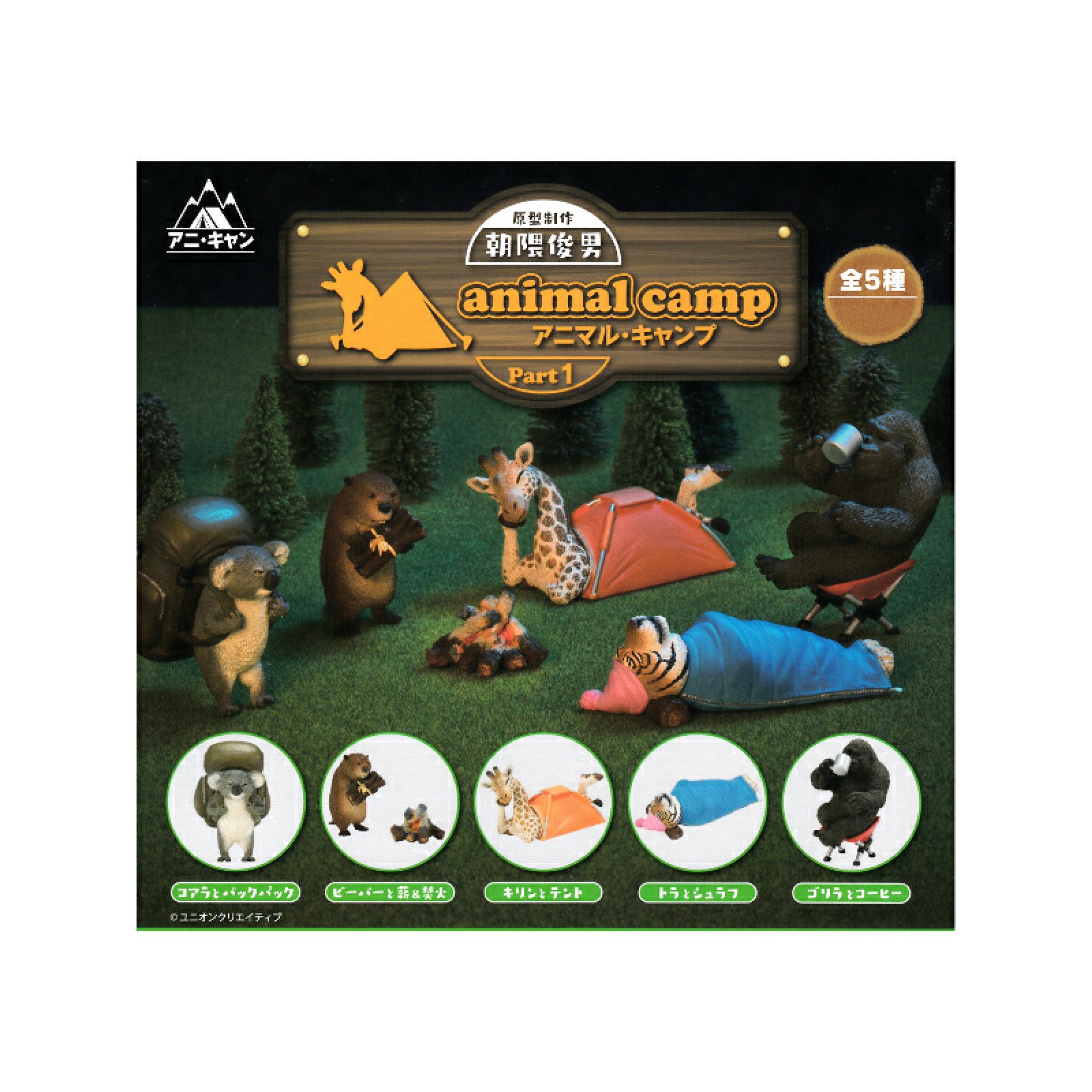 日本coser-いくみ – (193iKkyu3) [Twitter] (10.11.2022) [2476P116V-1.04GB]_第32集