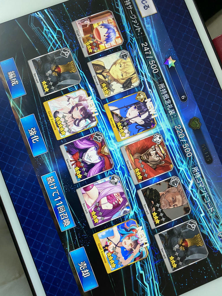 日本coser-いくみ – (193iKkyu3) [Twitter] (10.11.2022) [2476P116V-1.04GB]_第33集