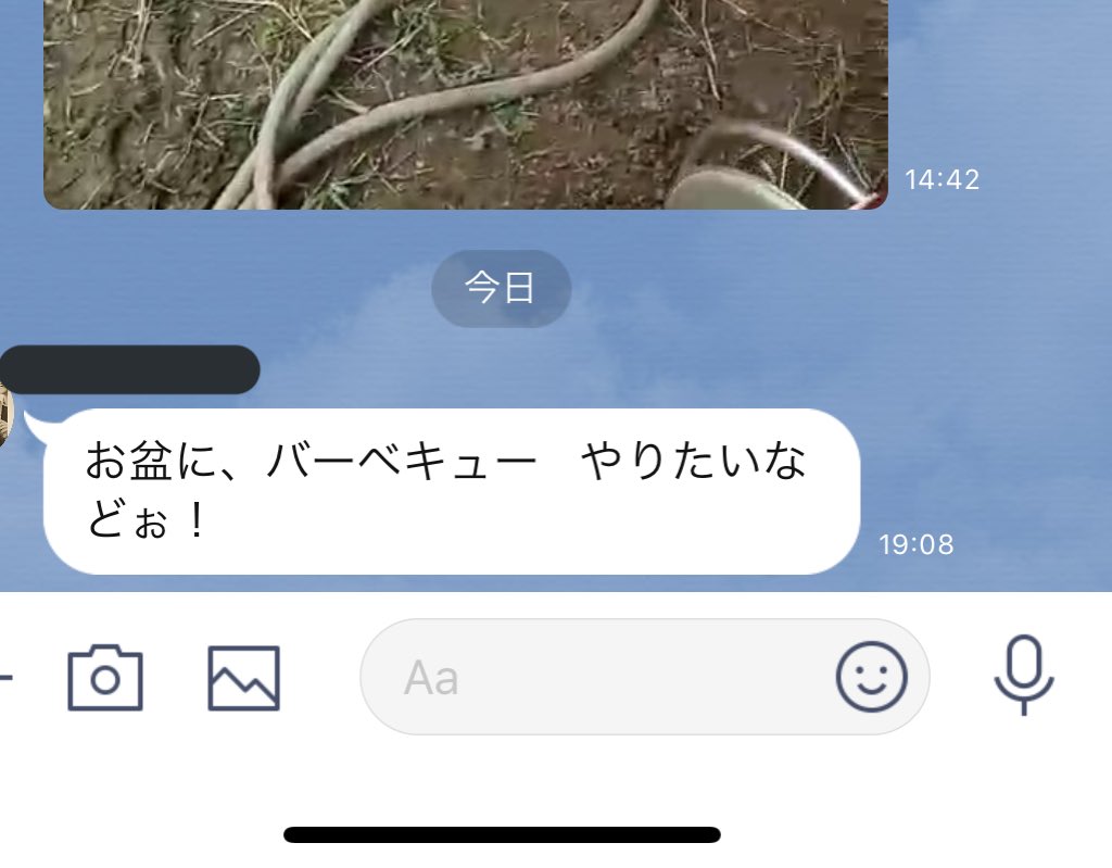 日本coser-いくみ – (193iKkyu3) [Twitter] (10.11.2022) [2476P116V-1.04GB]_第35集