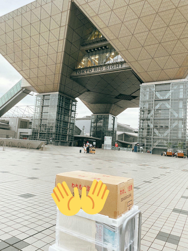 日本coser-いくみ – (193iKkyu3) [Twitter] (10.11.2022) [2476P116V-1.04GB]_第4集