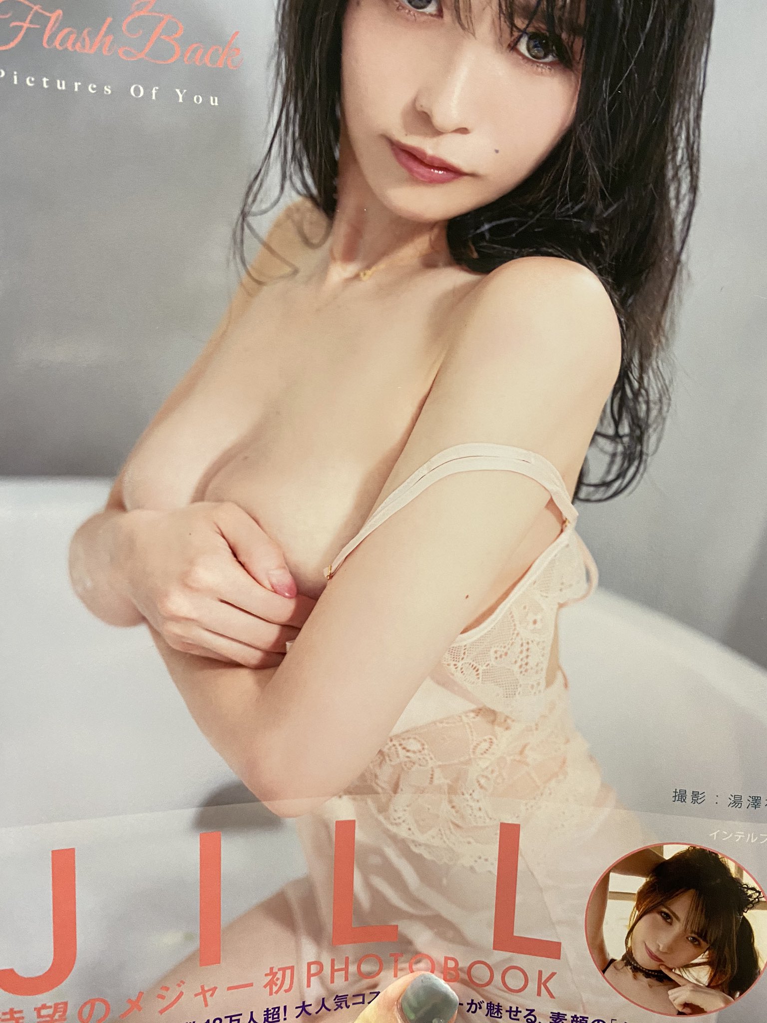 日本coser-いくみ – (193iKkyu3) [Twitter] (10.11.2022) [2476P116V-1.04GB]_第38集