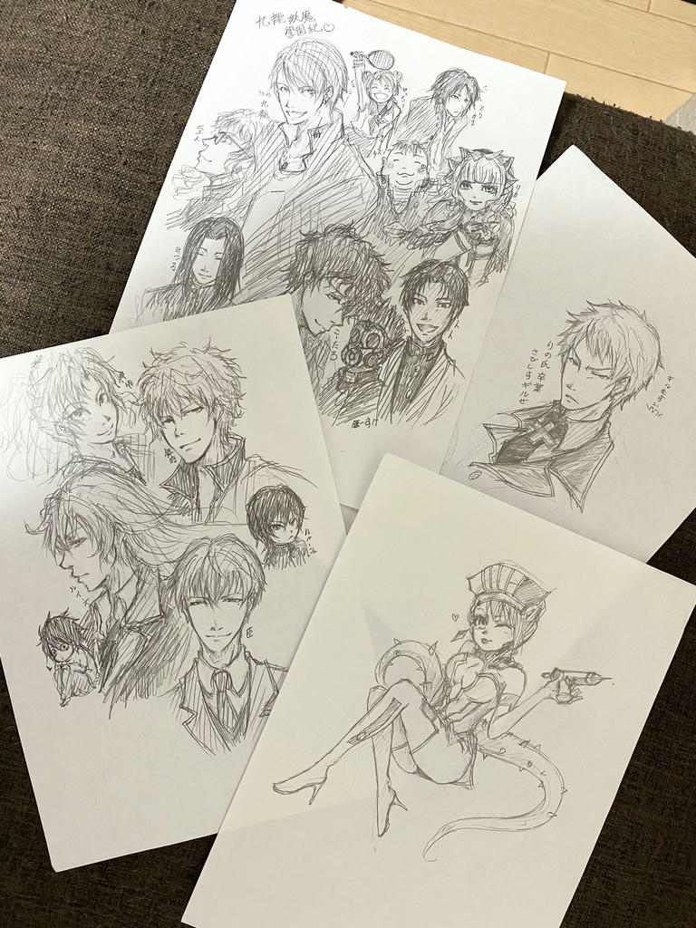 日本coser-いくみ – (193iKkyu3) [Twitter] (10.11.2022) [2476P116V-1.04GB]_第39集