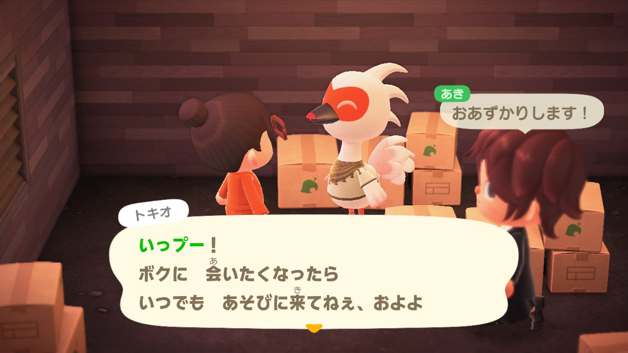 日本coser-いくみ – (193iKkyu3) [Twitter] (10.11.2022) [2476P116V-1.04GB]_第40集