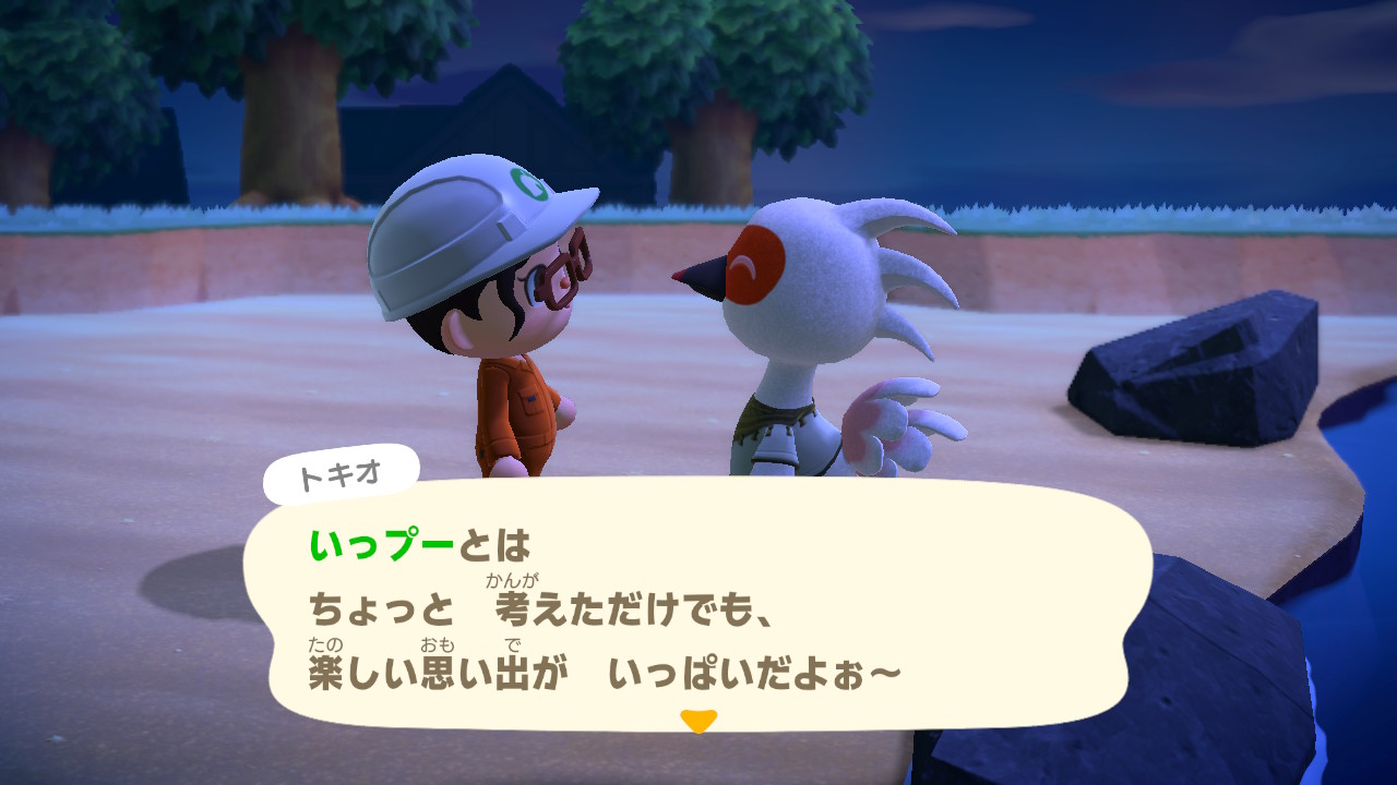 日本coser-いくみ – (193iKkyu3) [Twitter] (10.11.2022) [2476P116V-1.04GB]_第40集