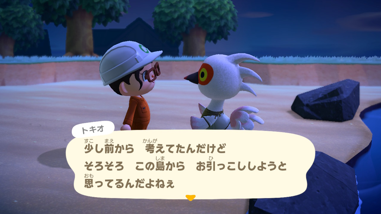 日本coser-いくみ – (193iKkyu3) [Twitter] (10.11.2022) [2476P116V-1.04GB]_第40集