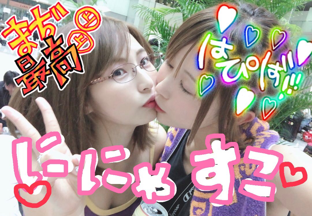 日本coser-いくみ – (193iKkyu3) [Twitter] (10.11.2022) [2476P116V-1.04GB]_第40集