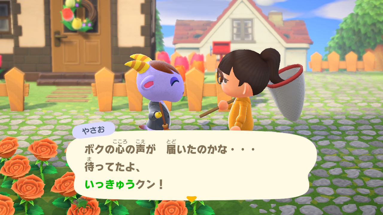 日本coser-いくみ – (193iKkyu3) [Twitter] (10.11.2022) [2476P116V-1.04GB]_第41集