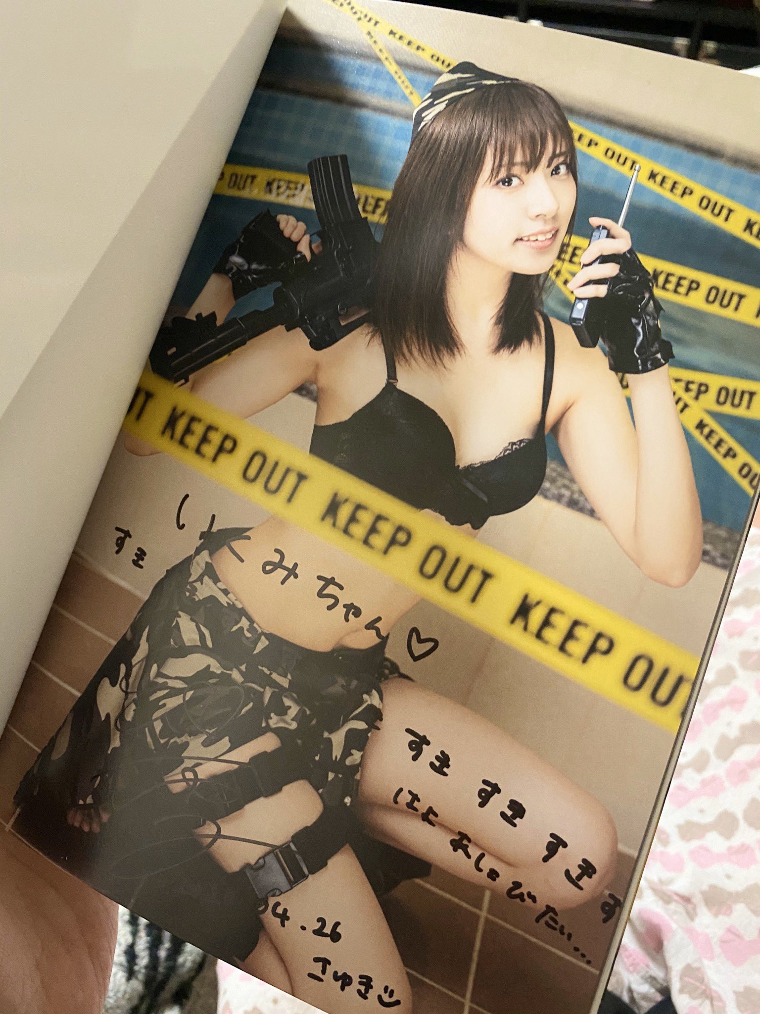 日本coser-いくみ – (193iKkyu3) [Twitter] (10.11.2022) [2476P116V-1.04GB]_第41集