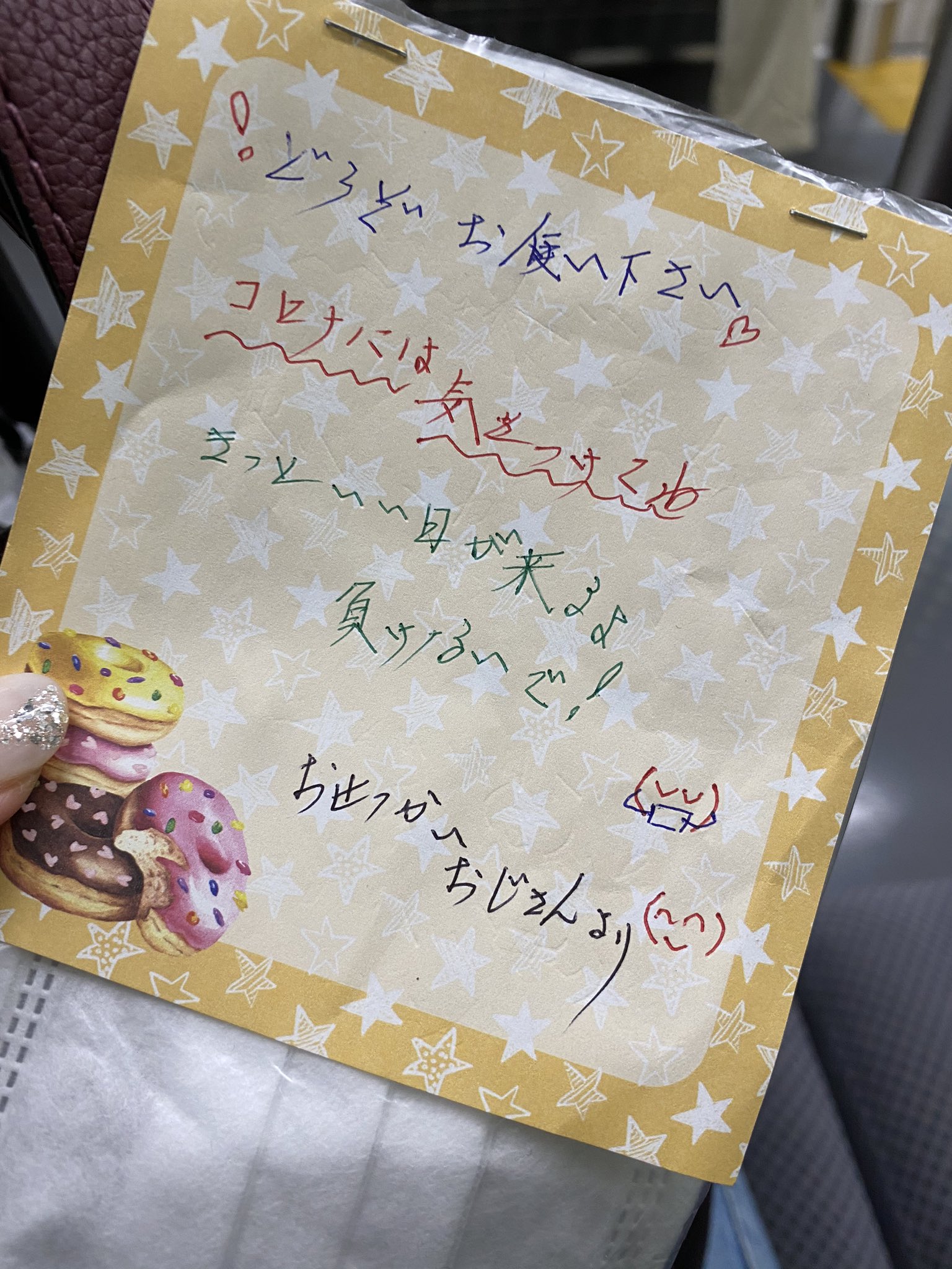 日本coser-いくみ – (193iKkyu3) [Twitter] (10.11.2022) [2476P116V-1.04GB]_第41集