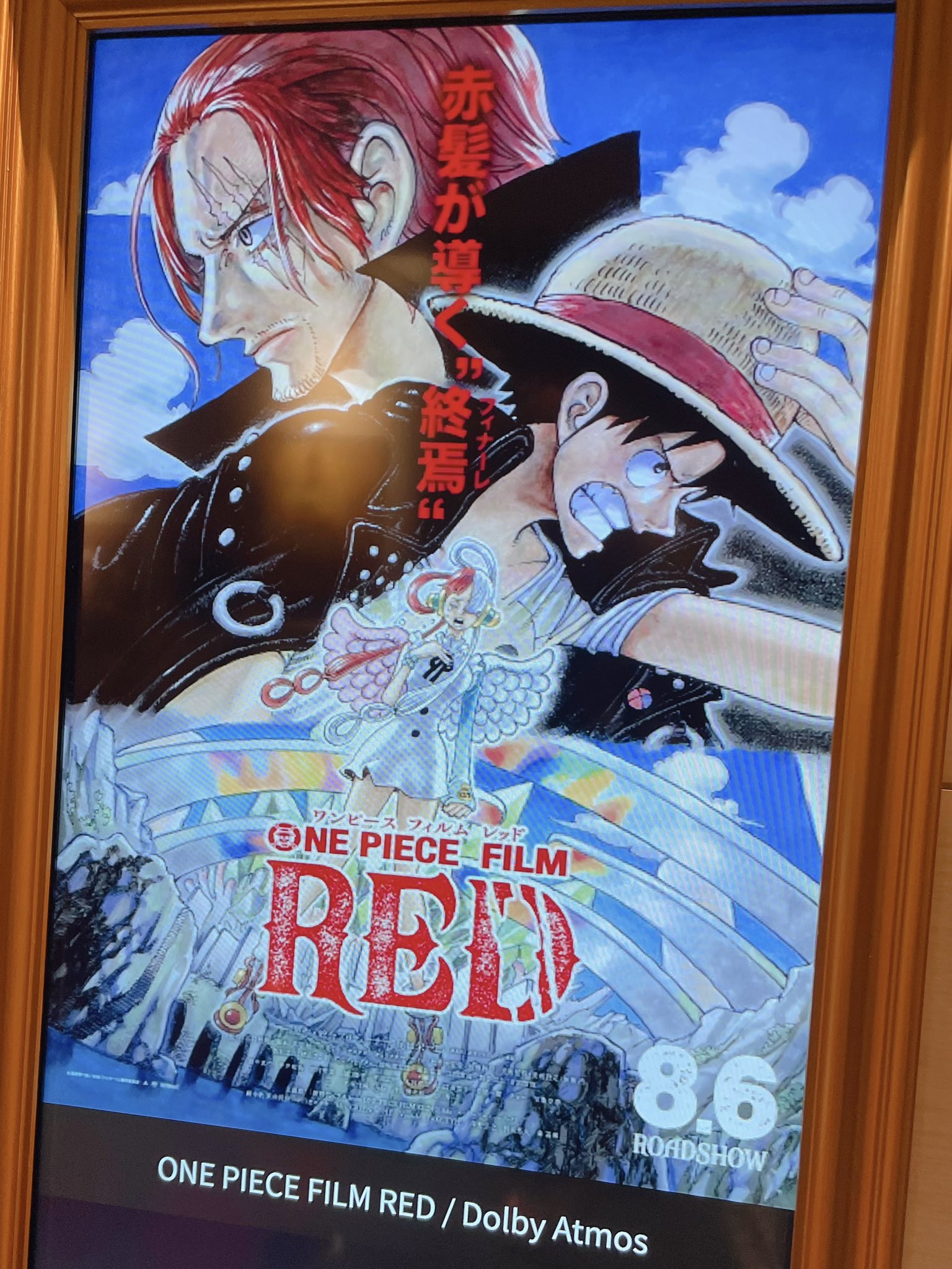 日本coser-いくみ – (193iKkyu3) [Twitter] (10.11.2022) [2476P116V-1.04GB]_第5集